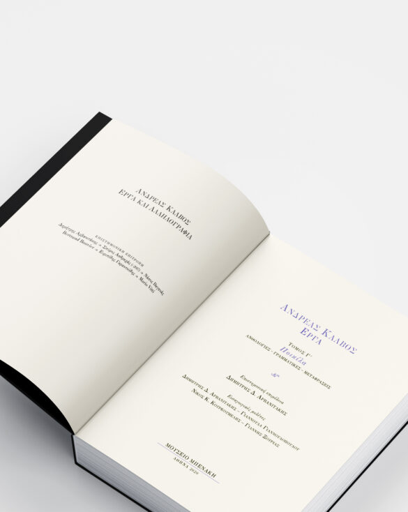 Soft Cover Book Mockup 04