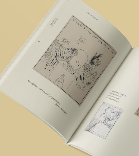 brochure magazine mockup 01